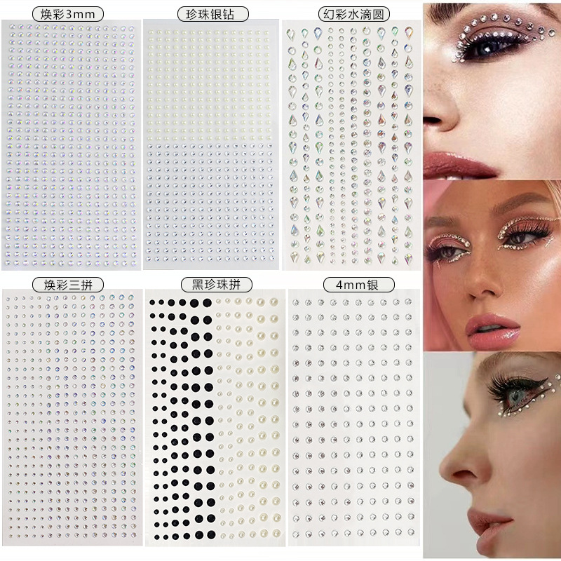 Makeup - ホワイトラインストーン 2mm 3mm 4mm アクリルダイヤモンド フラットバックジェム