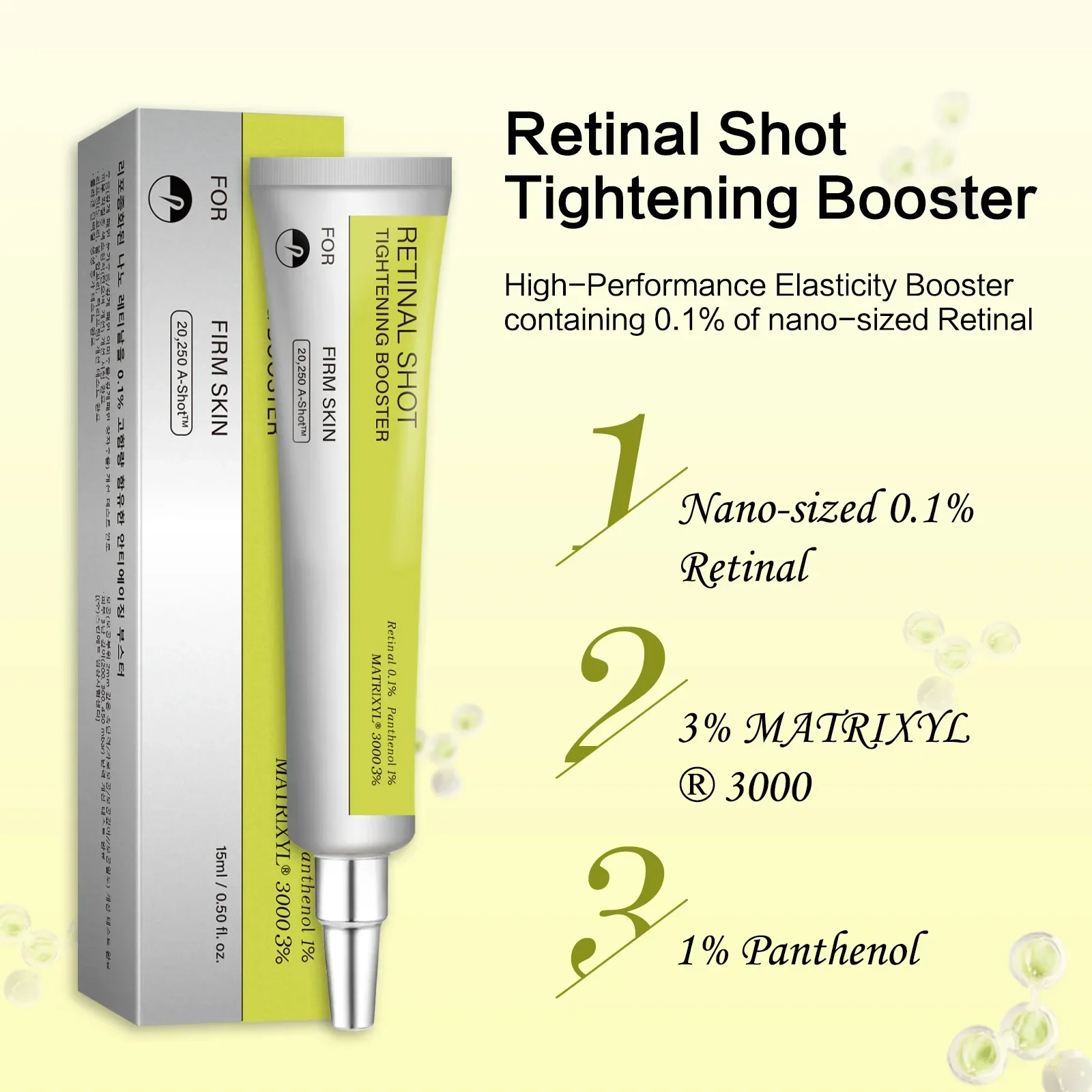レチノールVCフェイスクリームアイセラム　ハリ・弾力アップ　 - Retinol Anti Wrinkle Cream のレビューと価格