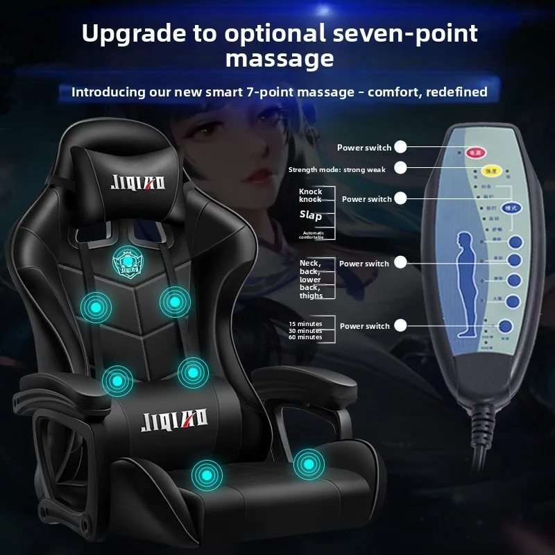 人間工学に基づいたゲーミングチェア。長時間の使用でも快適。マ - Massage のレビューと価格
