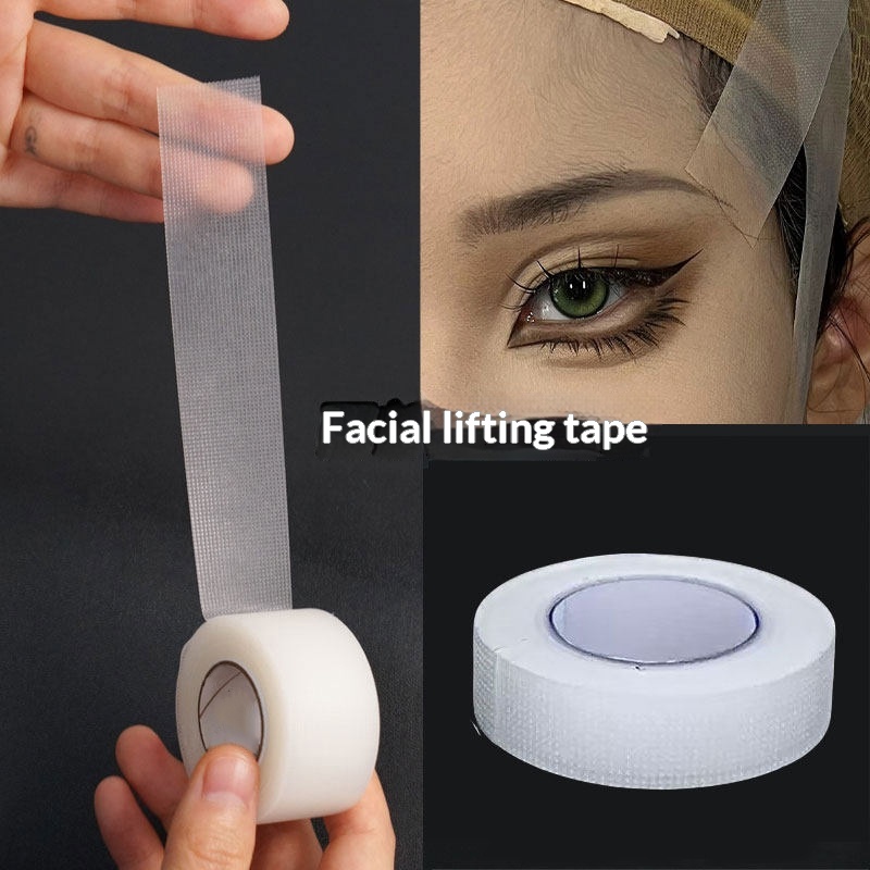 1ロール8m PEフェイシャルテープ プロフェッショナルリフ - Makeup のレビューと価格