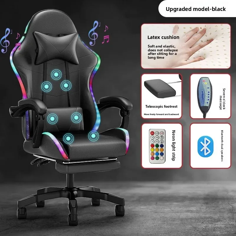 eスポーツ用チェア、ライト付き、Bluetoothスピーカー - Massage のレビューと価格