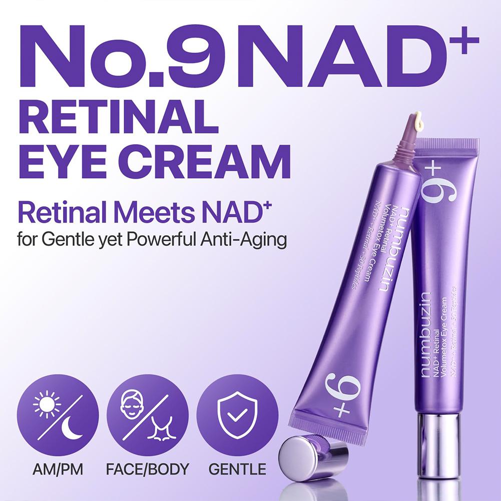 NAD+ レチノール 3ピース アイケアセット 液体美容液  - Retinol Anti Wrinkle Cream のレビューと価格